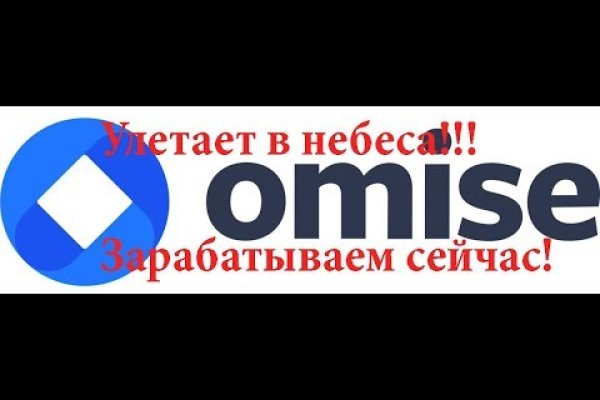 Кракен площадка ссылка