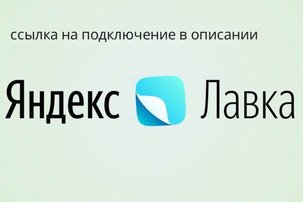Kraken 12at зеркало