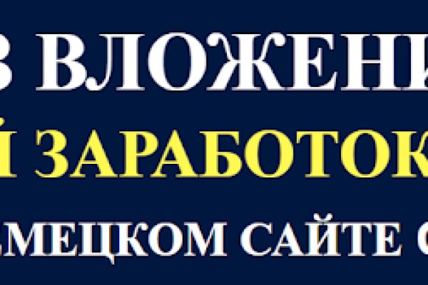 Кракен маркет наркотики