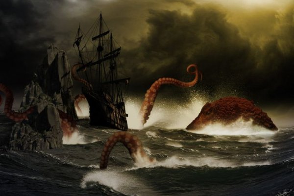 Kraken для россиян