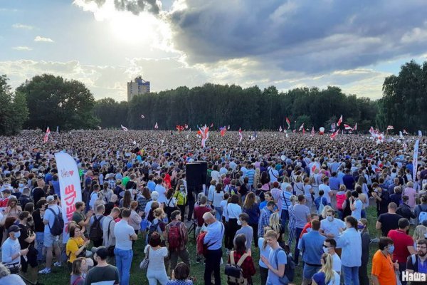 Покупки на кракене даркнет