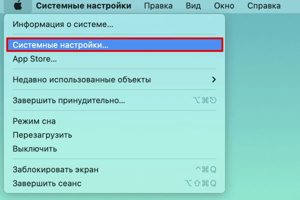 Кракен маркетплейс в россии