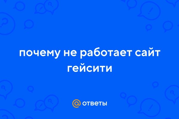 Что такое кракен маркетплейс