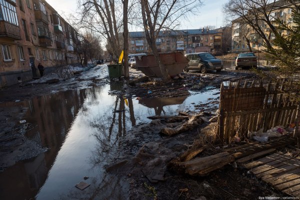 Кракен маркетплейс создатель