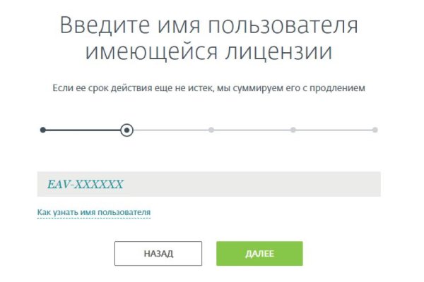 Kraken ссылка krakens13 at