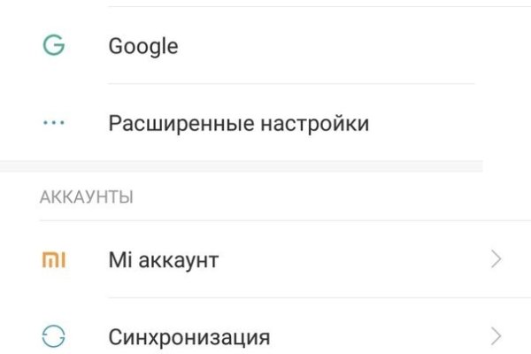 Кракен маркет наркотики