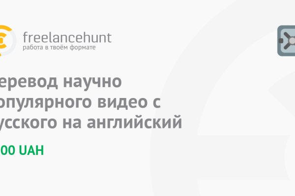 Кракен современный маркетплейс