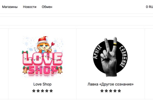 Кракен это наркотики