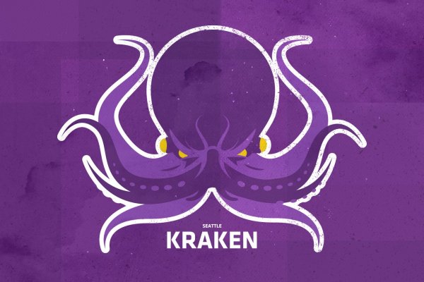 Kraken официальные зеркала kraken 11