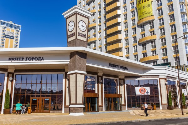 Кракен сайт закладок