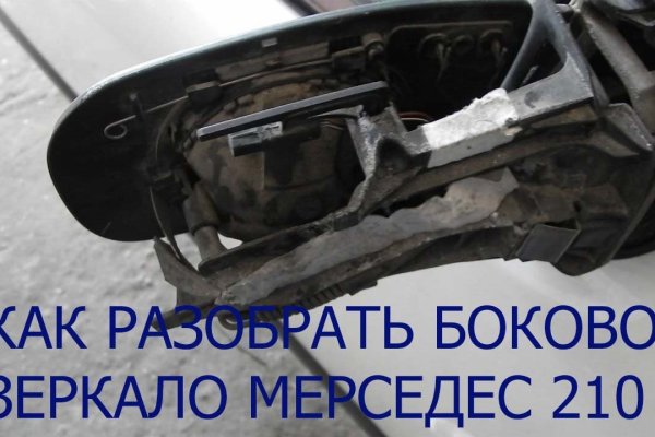 Кракен порошок