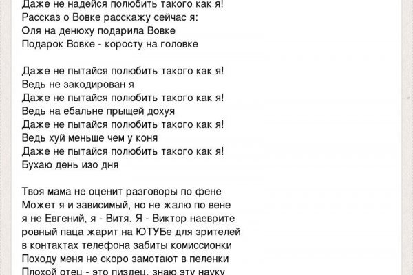 Ссылка кракен kraken torion net