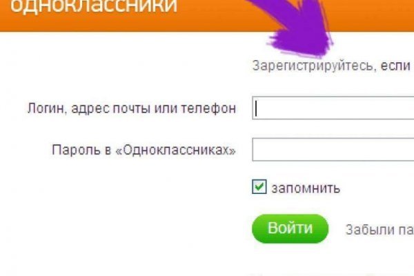 Сайты где купить наркотики