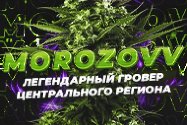 Кракен официальная kr2web in