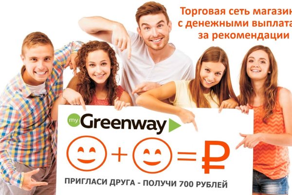 Вход в кракен