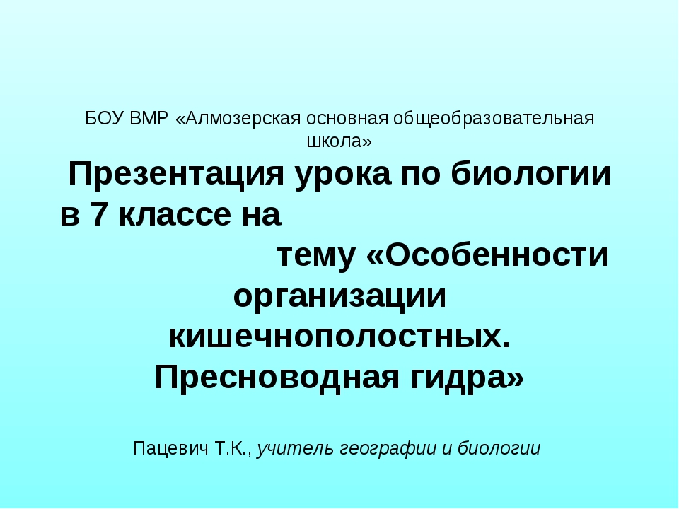 Почему не работает сайт кракен