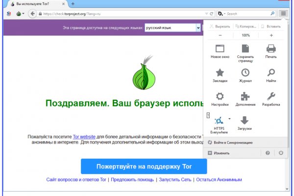 Darknet ссылки