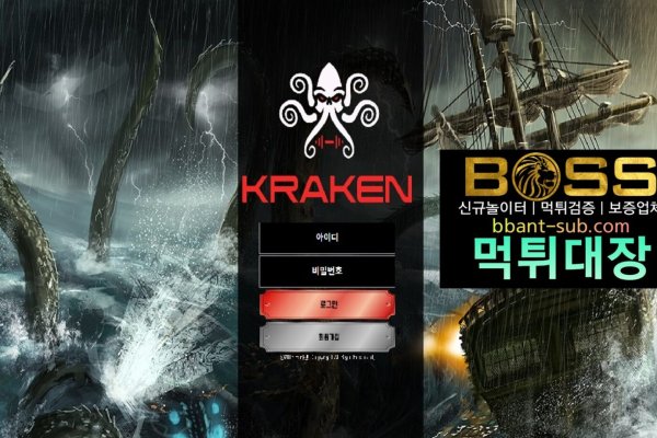 Kra37.at