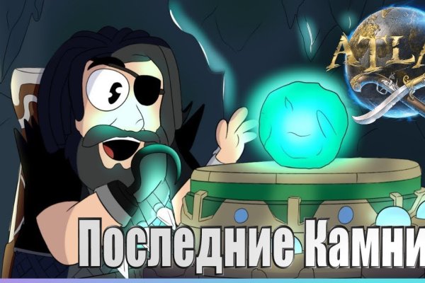 Kraken новые ссылки