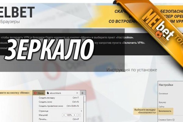 Кракен тор ссылка онлайн